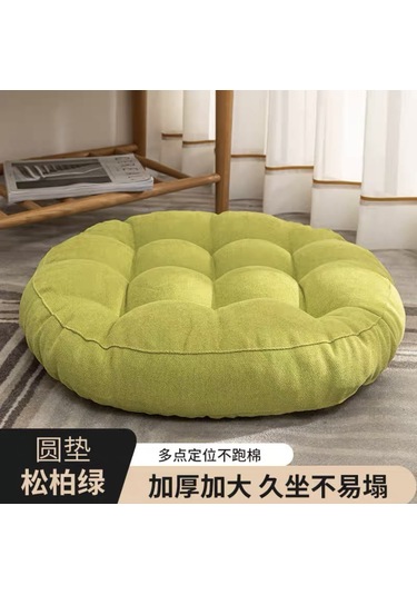 Gri Yer Koltuk Minderi Yastık Yuvarlak Büyük Yastıklar 55cm-5 Ekru