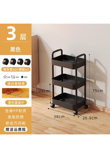 Reedark 3 Katlı Siyah Plastik Dolap, Ev Ofis Dormitory Kullanımı, Tekerlekli + Halka Takma, Çok Amaçlı Depolama Rafı - Yeni Model Siyah