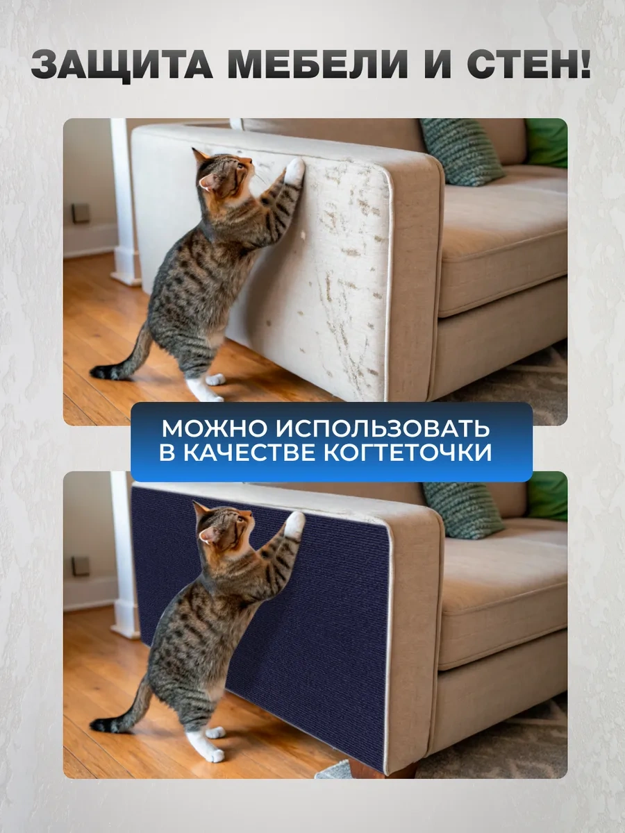 Frays Decor Kendinden Yapışkanlı Halı 30x30cm 10'lu Paket 294008446