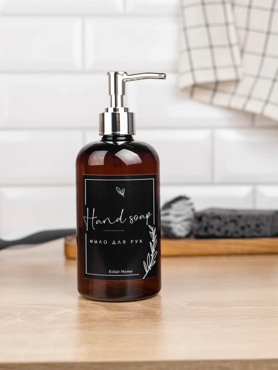 Eclair Home Banyo Ve Mutfak İçin Dispenser S 436793988 Siyah