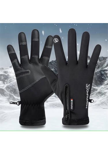 Teltree Kışlık Isıtmalı Su Geçirmez Motosiklet Bisiklet Eldiveni - Dokunmatik Ekran Uyumlu