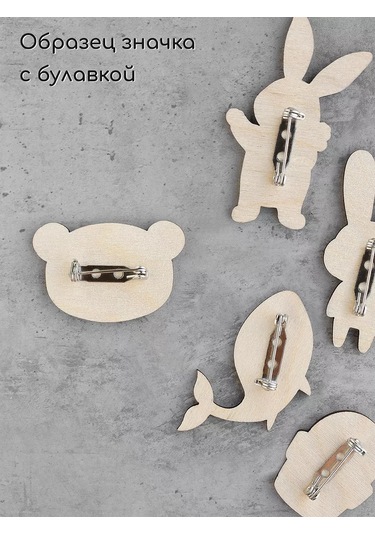 Wood Accessories Balina Broş Pimler 181438364 Mavi