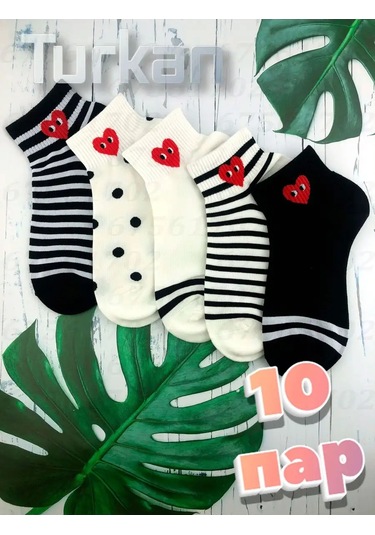 Turkan. Kalpli Kadın Kısa Çorap Seti 168992958 Mavi