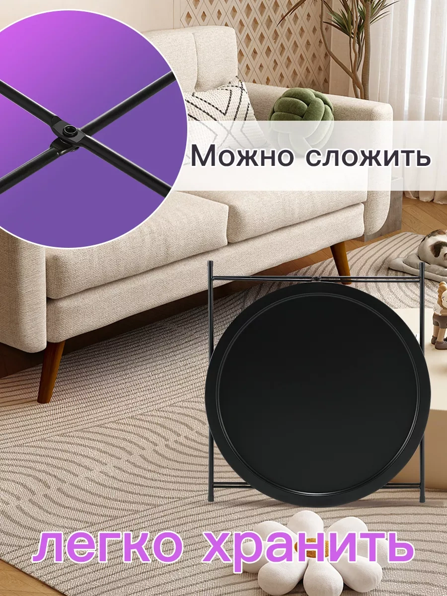 Onleap Yuvarlak Loft Sehpa 220363540 Siyah