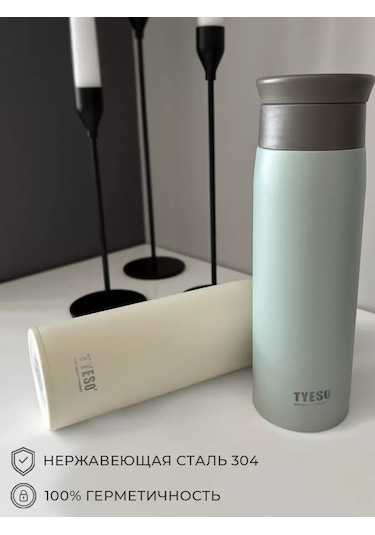 Tyeso Kafes İçin Termos Bardak 500 Ml. Termos 0.5 L 227042059 Yeşil