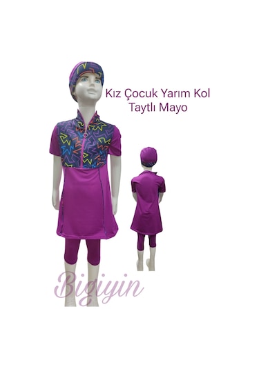 Yarım Kol Çocuk Mayo Fermuarlı Çocuk Mayosu Kısa Kol Mayo Kız Çocuk Mayo Fuşya
