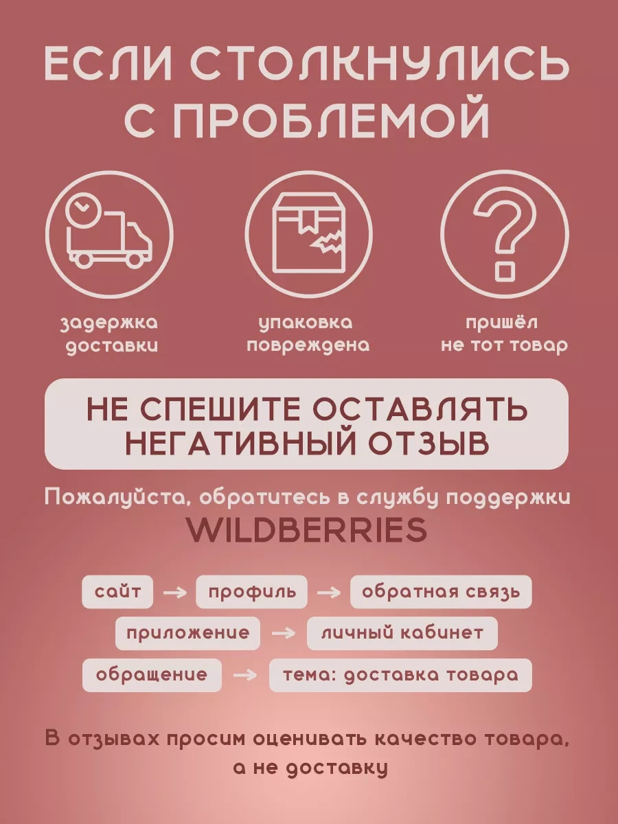 Stickerway El Yapımı Stickerler Sevgilerle Çıkarılmıştır 87107061