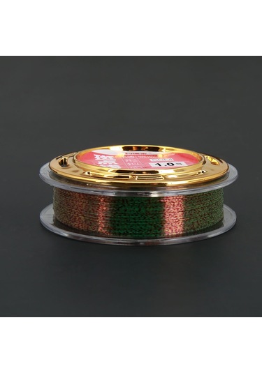 Reedark 50m Nilon Balıkçı İpi 1.0 0.16mm - Suya Hızlı Düşer, Plankton Gibi Görünür, Balıkları Çeker, Yumuşak Ve Güçlü