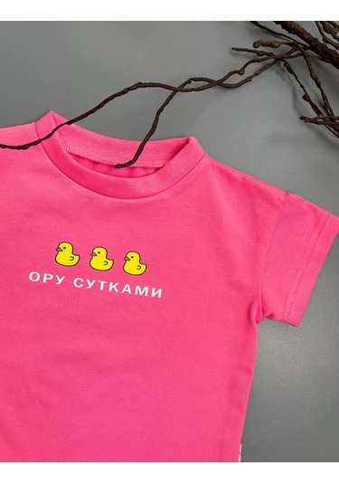 Leo İs Baskılı Çocuk Oversize Tişört 244701669 Pembe