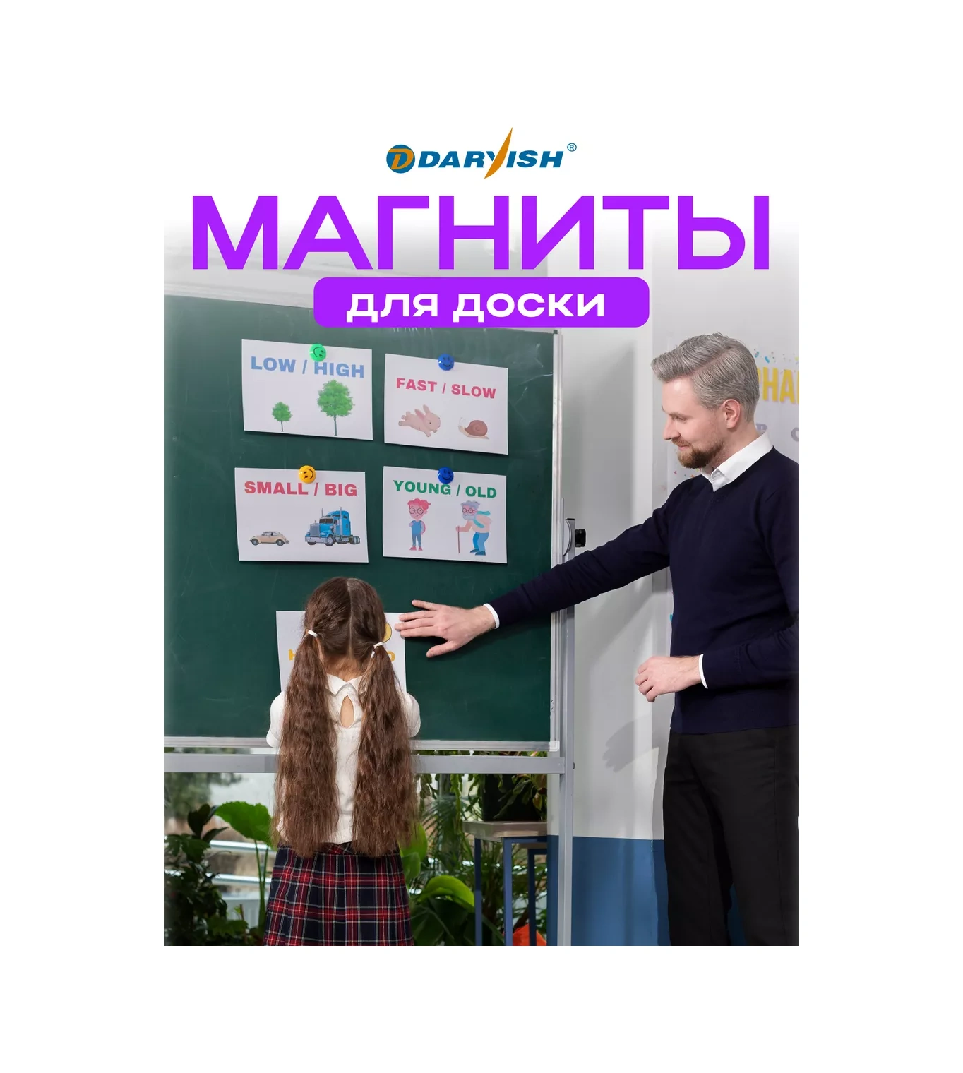 Darvish Tm Buzdolabı Panosu İçin Mıknatıs "smileyler" 4cm, 8 Adet Dv-2905 192580702