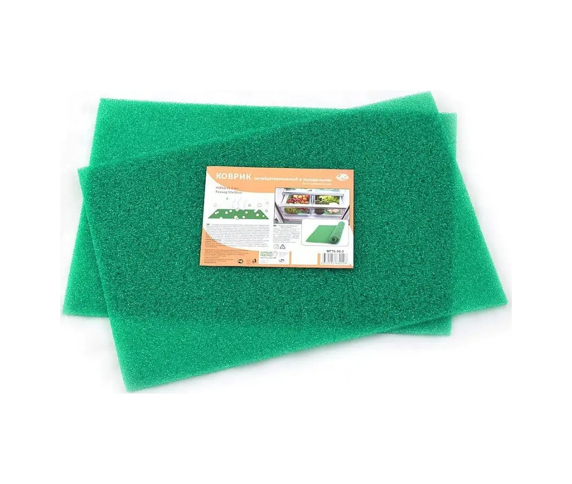 Mul' Tıdom Buzdolabı Rafları İçin 2 Adet Paspas 4649923 Desensiz