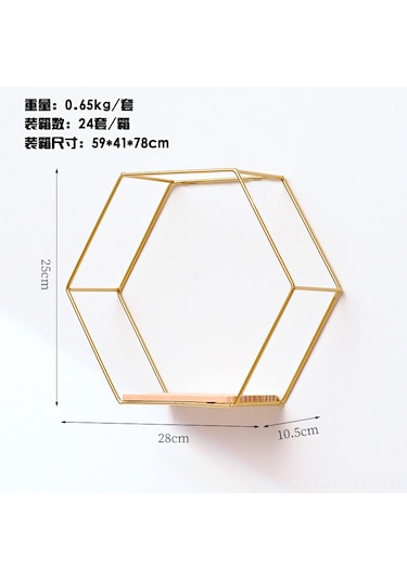 Ranyeek Altın Büyük Boy Altıgen Duvarlı Dolap - Ev Dekorasyonu Ve Organizasyon İçin Dayanıklı Demir Gereç Altın