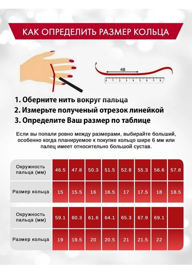 Serebranyj Dom 925 Ayar Gümüş "vazgeçilmez" Nikah Yüzüğü 429066663 Gri