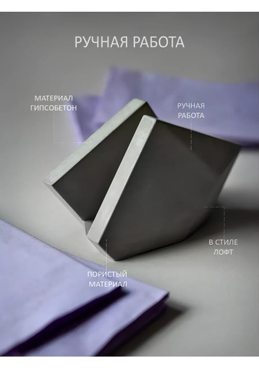 Green Story Masa Üstü Koltuk Kılıfı, Kafe, Yemek Odası, Restoran İçin İç Mekan 171786978 Gri