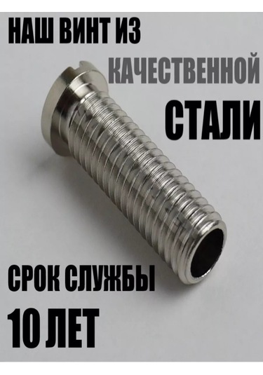 Vaterlinia Çamaşır Makinesi Drenajlı Lavabo Sifonu 193696395