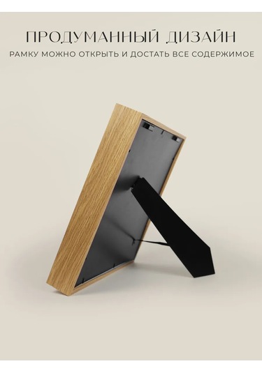 Moon Lotus Ahşap Para Ve Anı Köleşi 278961627