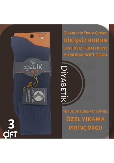 Asçelik 3 Lü Diyabetik Erkek Çorap Asörti Renk Çok Renkli