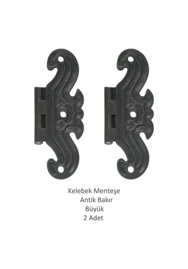 Bakır Dekoratif Kelebek Menteşe Büyük 2 Adet 7cm X 5cm