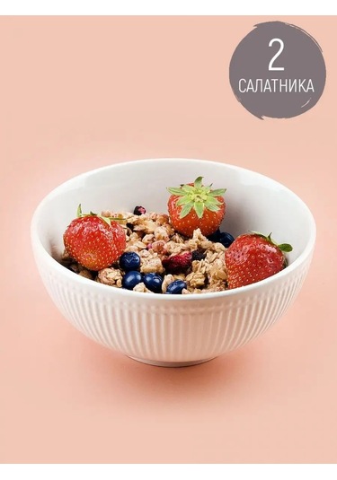 Nouvelle 2'li Salata Kasesi Seti "beyaz Çikolata", 700 Ml 164124301 Beyaz