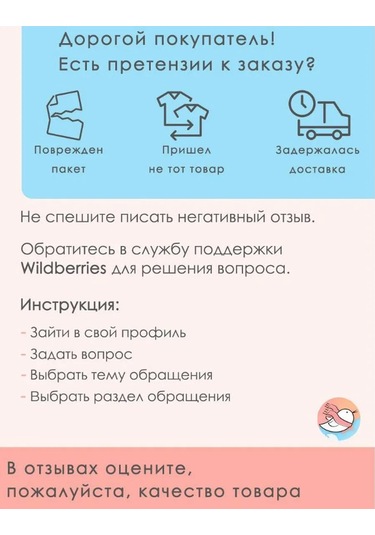 Ulala Kids Düğmeli, Uzun Kollu Örgü Bluz 310854791 Gri