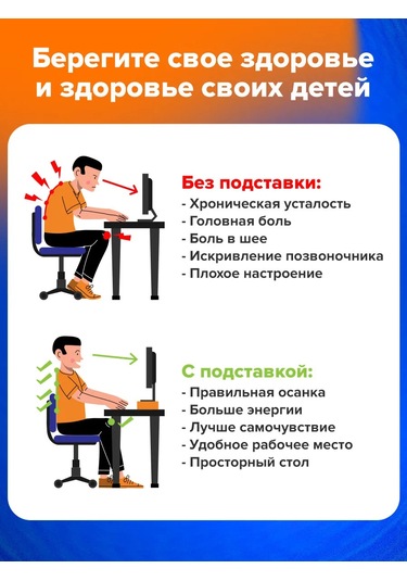 Brauberg Masaüstü Döner Dizüstü Bilgisayar, Tablet Ve Telefon Standı 236480496