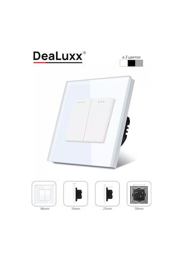 Dealuxx Cam Çerçeveli 2 Tuşlu Anahtar 194480974