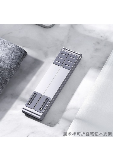 Maiyame Alüminyum 3'ü 1 Arada Taşınabilir Tutucu: Dizüstü Bilgisayar, Telefon Ve Tablet İçin Kolay Çekirdekli Gümüş Renkli Tutucu