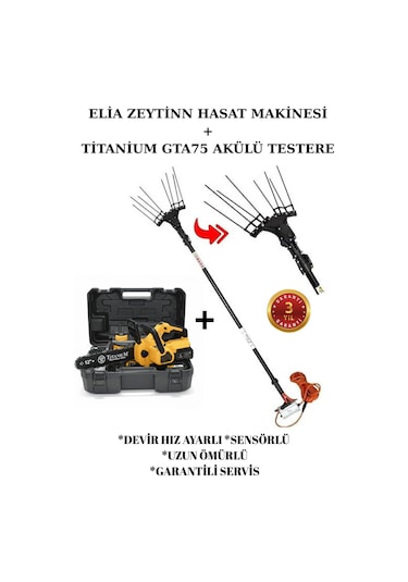 Elia Sensörlü Ve Devir Ayarlı Zeytin Hasat Makinası Titanium Gta75 Hediyeli