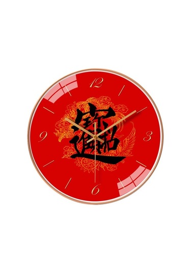 Goldenqian B Baosity Dekoratif Duvar Saati 6ywoyl ÇOk Renkli