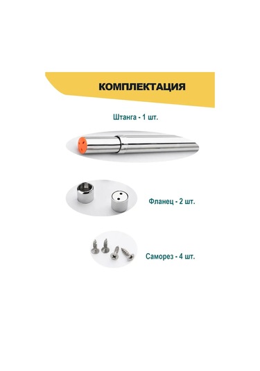 Nice Goods Gardırop Ve Kapat İçin Teleskopik Sürgülü Bar 139739066 Çelik