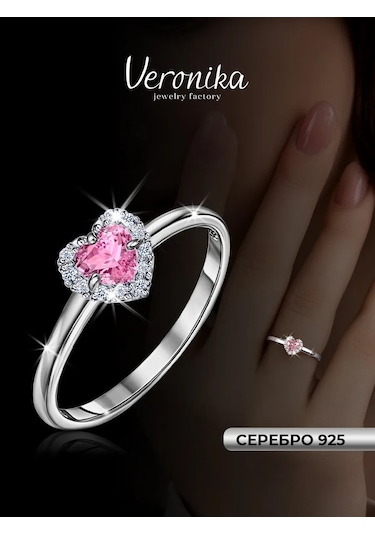 Veronika Nişan Yüzük Kalp 925 Ayar Gümüş 149811530 Gri