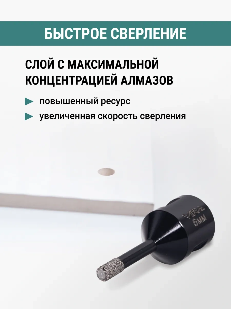 Vıra Seramik Granit İçin Elmas El Taşlama Vidalı Kafa 410319738