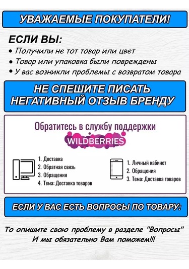 Bprix Plastik Köşe Profili 20x20 Mm, Uzunluk 3 Metre 182835917