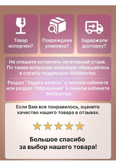 Net Brenda Saat İçin Şeffaf Koruma Filmi iOs Watxh Uyumlu Series 3 42mm 320569646