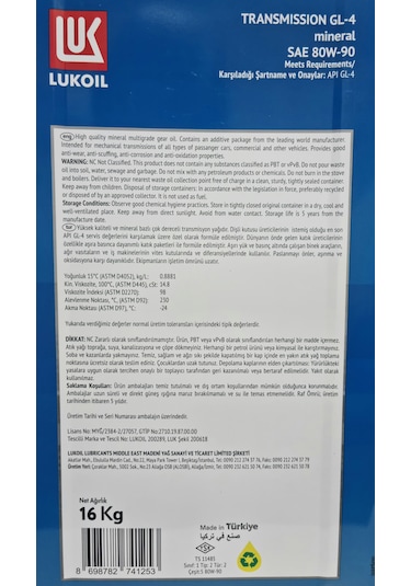Lukoil Transmıssıon GL-4 80W-90 Şanzıman Yağı 18 L