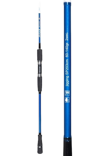 Ryuji Big Game Fuji Sp 203cm 60-140gr 2 Parça Jig Ve Tekne Olta Kamışı