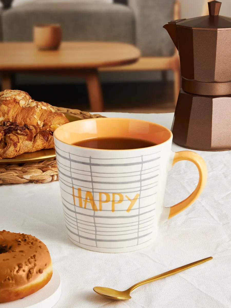 Good Sale Çay Kupası Büyük 510 Ml Hediye Kutusunda Happy 387585659 Beyaz