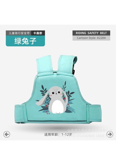 Hangfox Motor, Elektrikli Araç Ve Bisiklet İçin Bebekler İçin Güvenli Sürüş Kemerleri - Çocuk Dürtme Koruması - Yeşil Tilki - Toptan Satış Diğer