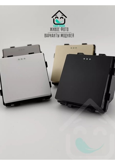 Lajt Haus Tek Tuşlu Çerçevesiz Modül Anahtar 185767208