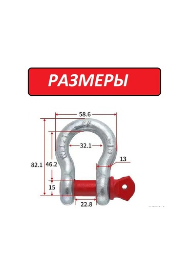 Krepkij Dom Çekme Havuzu 2t / 8t 2 Adet Çekme Halkası 284630760
