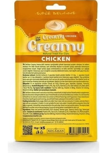 Delibon Creamy Tavuklu Sıvı Kedi Ödül Maması 5 x 15 G