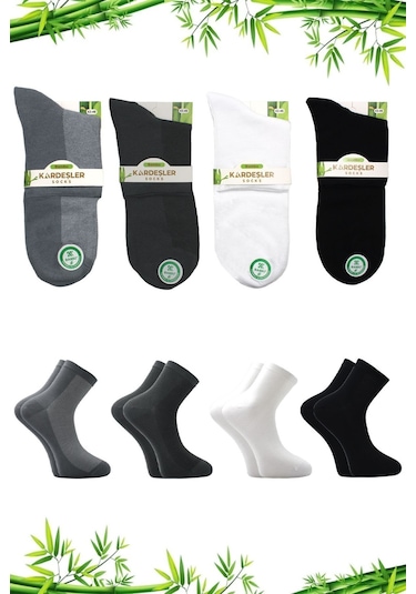 Bambu Erkek Yarım Konç Asorti Çok Renkli Çorap Dikişsiz 4'lü Paket Çok Renkli