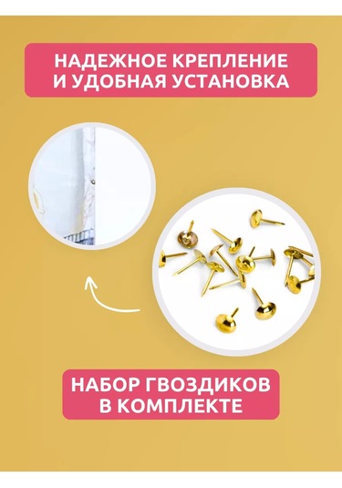 Evrogarant Manyetik Kapılı Sineklik 207571341