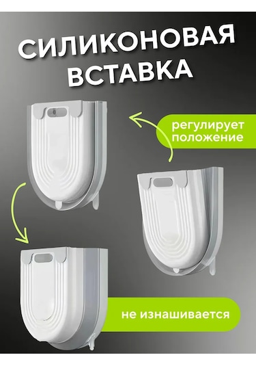 Conflate Katlanabilir Mutfak Çöp Kovası 10 Litre. 436000755 Beyaz