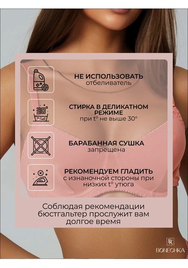 Bonechka İç Çamaşırı Takımı 212024568 Pembe