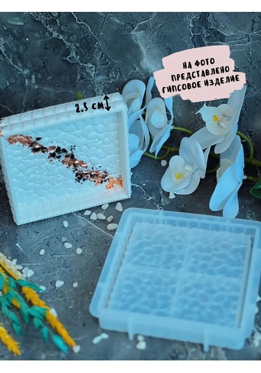 Galinacandles Silikon Tepsi Kalıbı 150570247