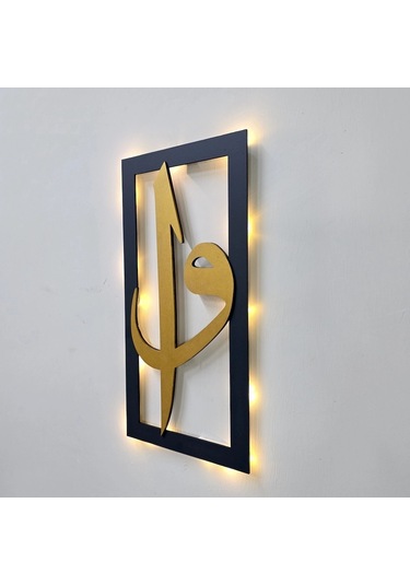 Led Işıklı Elif-vav Tablo - 40x20cm Gold