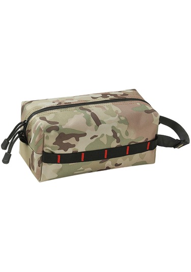 Homyl Taşınabilir Doku Kağıt Kutu Tutucu Kamuflaj-230x100x125mm Kamuflaj Çok Renkli