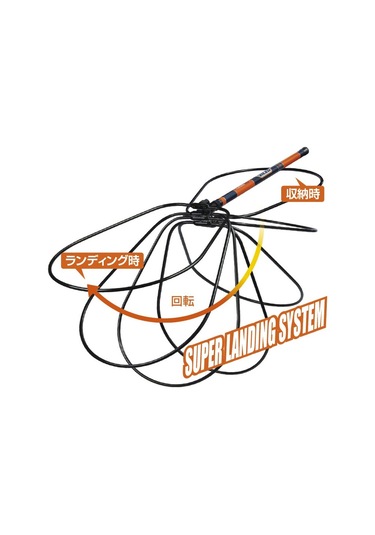 Prox Viceo Landing Joint Kepçe Katlama Aparatı Siyah Mavi