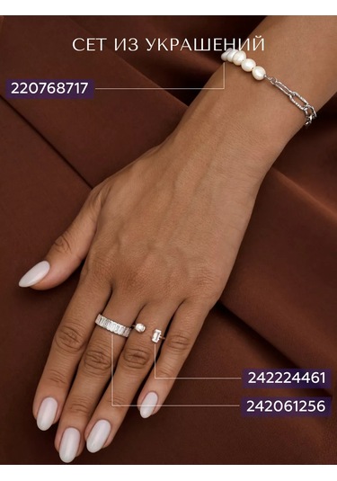 Miestilo 925 Ayar Gümüş Ayarı Ayarlanabilir Mücevher Yüzüğü 242224461 Beyaz